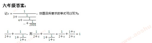 W(sh) W(sh)W(wng),쾚 һ꼉(j)꼉(j)