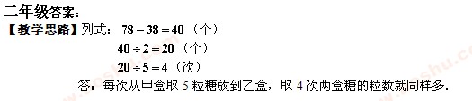 W(sh) W(sh)W(wng),쾚 һ꼉꼉