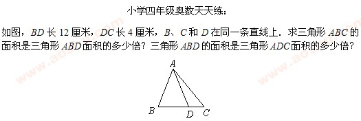 W(sh) W(sh)W(wng),쾚 һ꼉(j)꼉(j)