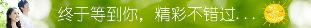英语音标