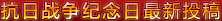 ���Ց�(zh��n)���o(j��)��������Ͷ��