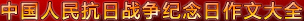 �Ї������Ց�(zh��n)���o(j��)�������Ĵ�ȫ