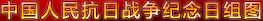 �Ї������Ց�(zh��n)���o(j��)���սM�D