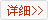 Ԕ��