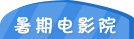 �����ӰԺ