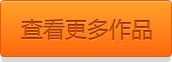 �鿴������Ʒ