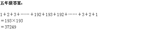 W(sh) W(sh)W(wng),쾚 һ꼉(j)꼉(j)