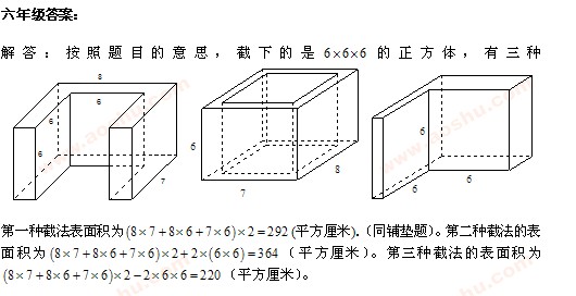 W(sh) W(sh)W(wng),쾚 һ꼉(j)꼉(j)