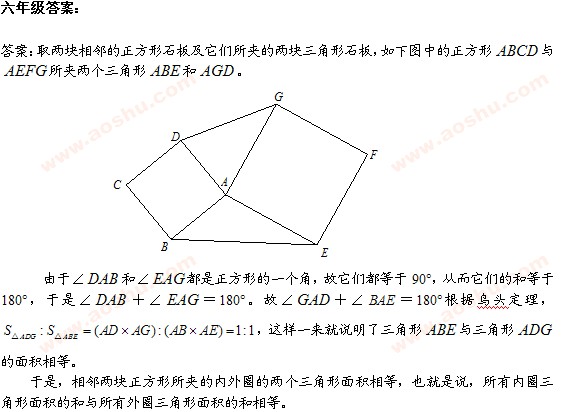 W(sh) W(sh)W(wng),쾚 һ꼉(j)꼉(j)