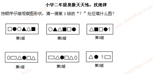 W(sh) W(sh)W(wng),쾚 һ꼉(j)꼉(j)