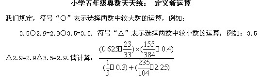 W(sh) W(sh)W(wng),쾚 һ꼉(j)꼉(j)