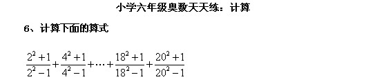 W(sh) W(sh)W(wng),쾚 һ꼉(j)꼉(j)