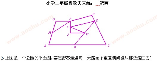 W(sh) W(sh)W(wng),쾚 һ꼉꼉