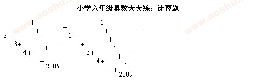 W(sh) W(sh)W(wng),쾚 һ꼉(j)꼉(j)