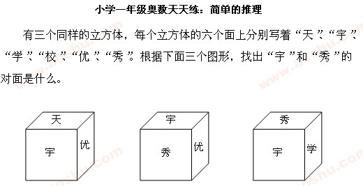 W(sh) W(sh)W(wng),쾚 һ꼉(j)꼉(j)