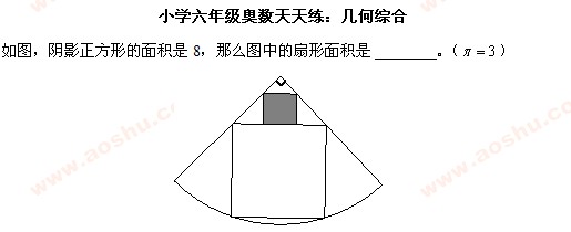 W(sh) W(sh)W(wng),쾚 һ꼉(j)꼉(j)