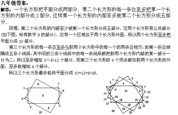 W(sh) W(sh)W(wng),쾚 һ꼉꼉