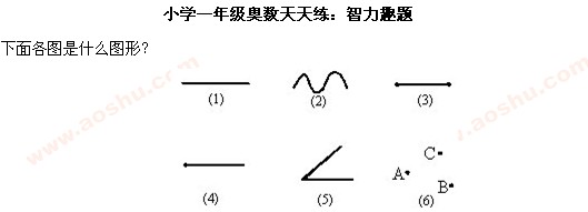 W(sh) W(sh)W(wng),쾚 һ꼉꼉