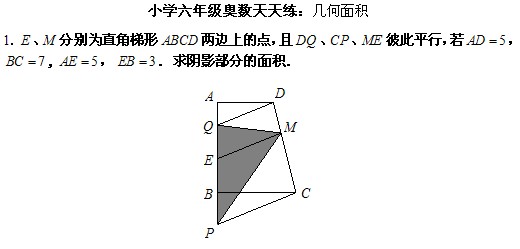 W(sh) W(sh)W(wng),쾚 һ꼉(j)꼉(j)