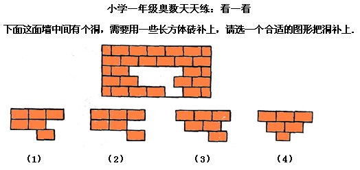 W(sh) W(sh)W(wng),쾚 һ꼉꼉