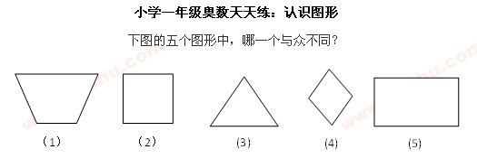 W(sh) W(sh)W(wng),쾚 һ꼉꼉