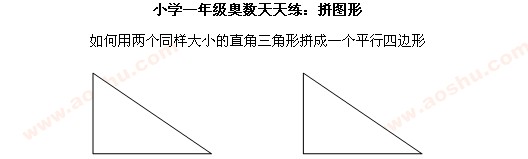 W(sh) W(sh)W(wng),쾚 һ꼉(j)꼉(j)