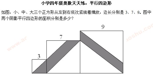 W(sh) W(sh)W(wng),쾚 һ꼉(j)꼉(j)