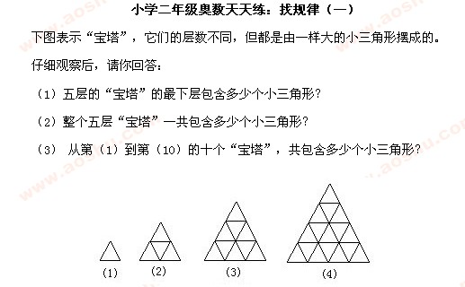 W(sh) W(sh)W(wng),쾚 һ꼉꼉