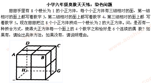 W(sh) W(sh)W(wng),쾚 һ꼉(j)꼉(j)